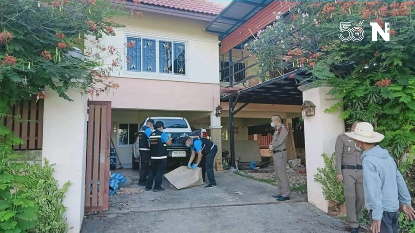 สาวลำปางให้รางวัลนำจับ4หมื่นบาท-คนร้ายโจรกรรมตู้เซฟ