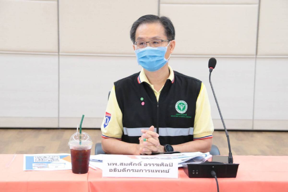 กรมการแพทย์ ประกาศฉีดวัคซีนโควิดสลับยี่ห้อปชช.ได้ประโยชน์ กรมการแพทย์ ประกาศฉีดวัคซีนโควิดสลับยี่ห้อปชช.ได้ประโยชน์