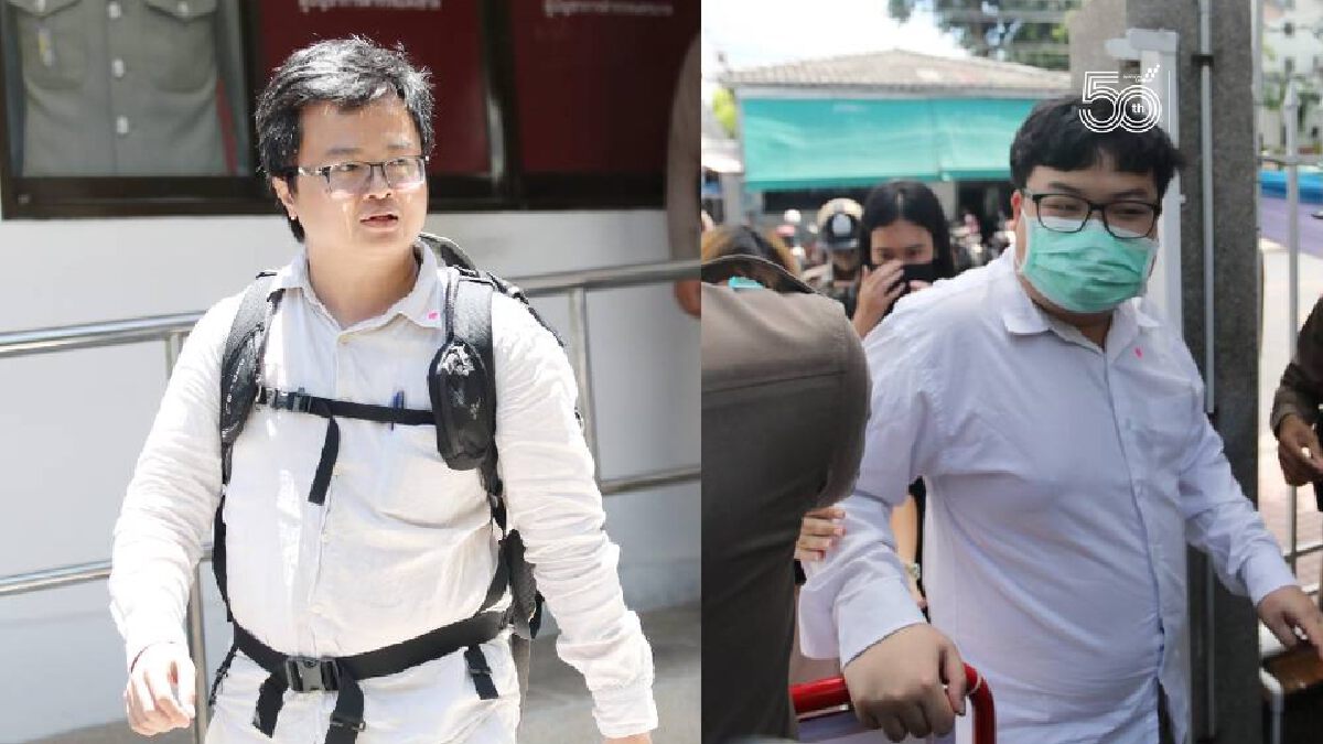 ร้องศาลถอนประกันแก๊ง ม.112 ทำผิดเงื่อนไขจัดชุมนุมยุยงปลุกปั่น