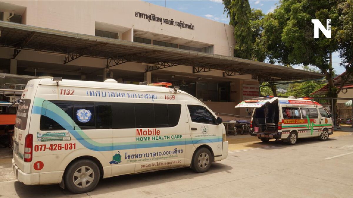 "สมุยพลัส"พบคลัสเตอร์ร้านอาหาร ติดโควิดแล้ว 60 ราย "สมุยพลัส"พบคลัสเตอร์ร้านอาหาร ติดโควิดแล้ว 60 ราย