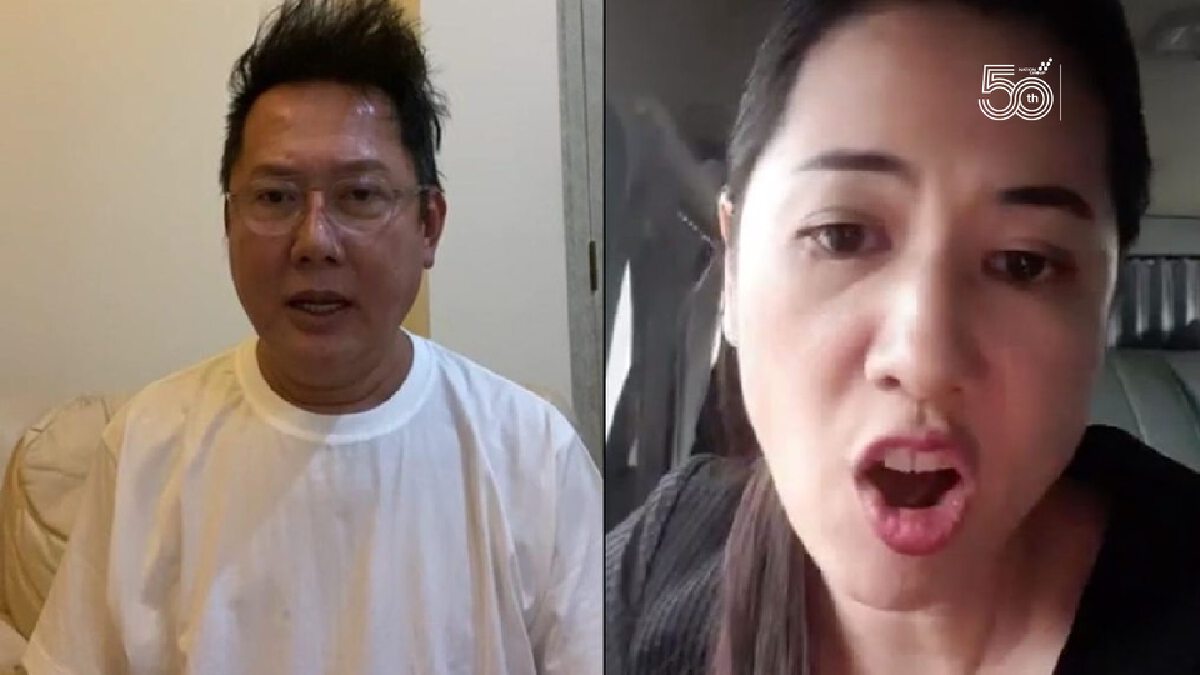 "ณวัฒน์" โชว์ใบรับรองแพทย์โต้ "ปารีณา" ยันโควิดทำหายใจล้มเหลว