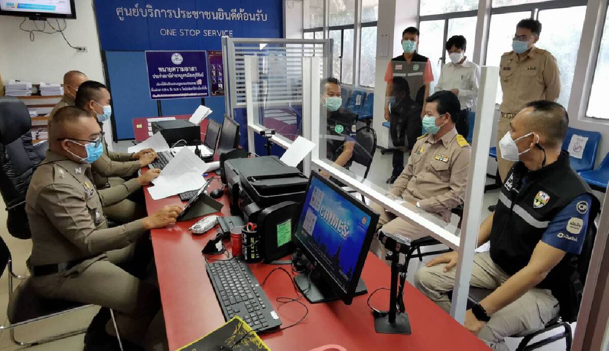 แจ้งความเอาผิดชาย 41 ฝ่าฝืนคำสั่งตรวจเจอติดเชื้อโควิด แจ้งความเอาผิดชาย 41 ฝ่าฝืนคำสั่งตรวจเจอติดเชื้อโควิด