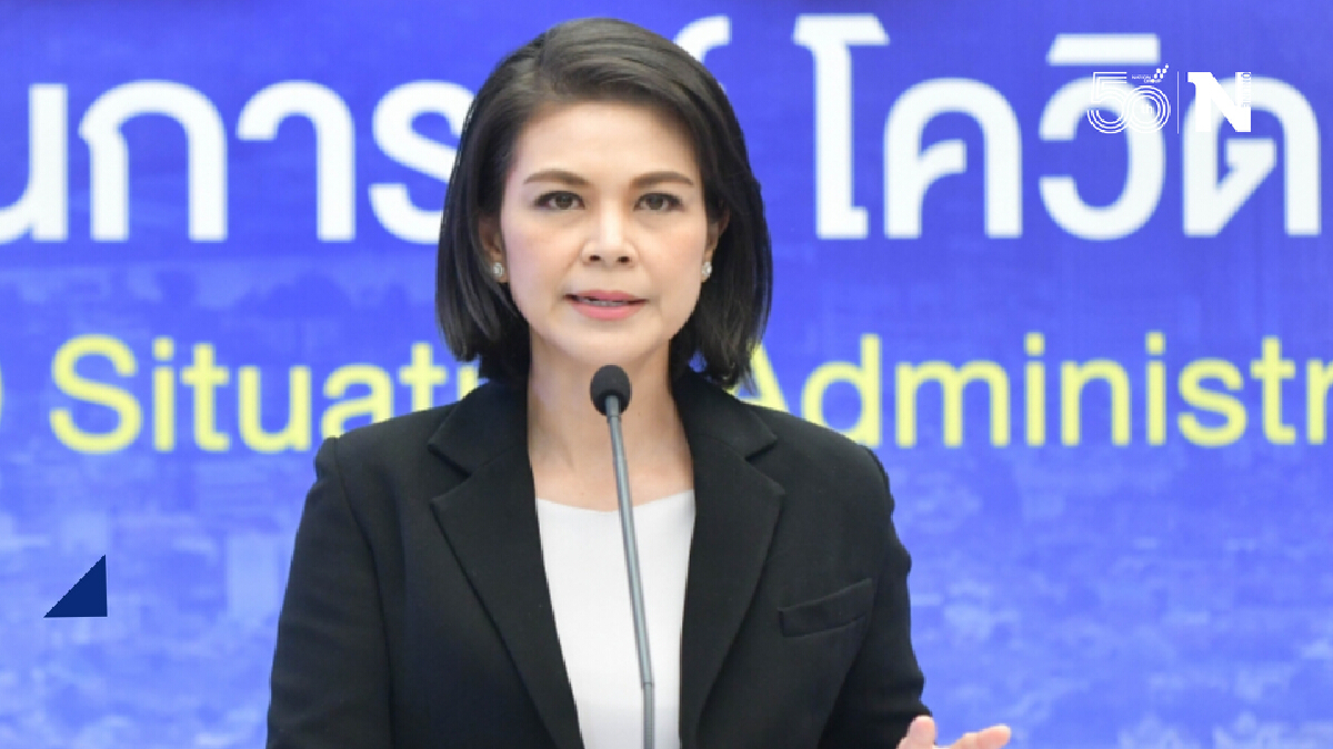 จ่อปลดล็อก Rapid test ยันข้อมูลสหรัฐฉีดครบ 2 เข็มติดเชื้อใหม่-เสียชีวิตได้