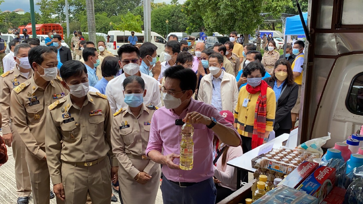 รองนายกฯจุรินทร์ เปิดโมบายพาณิชย์ลดราคา สินค้าอุปโภคบริโภค