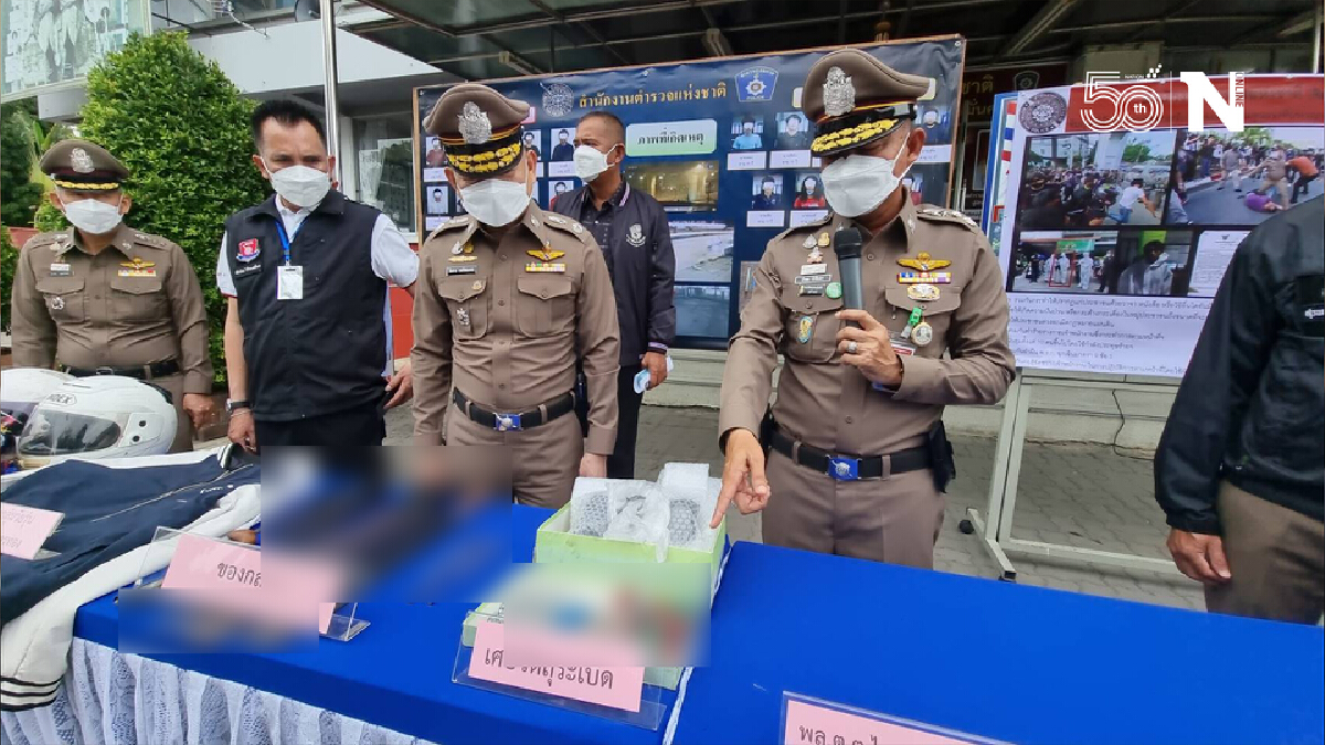 รวบ 20 วัยรุ่นแก๊งนนท์ยกพวกตีกันเย้ยเคอร์ฟิว เรียกผู้ปกครองทำทัณฑ์บน