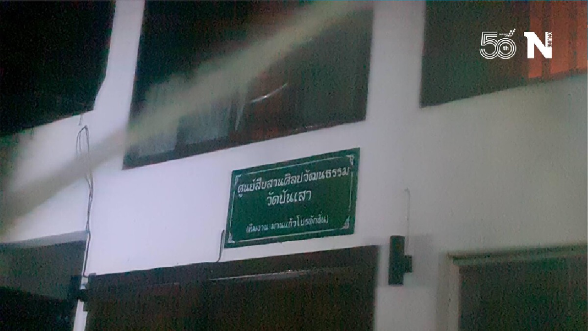 ไฟไหม้"วัดปันเสา"รับเข้าพรรษา-พระหนีตายกลางดึกวุ่น