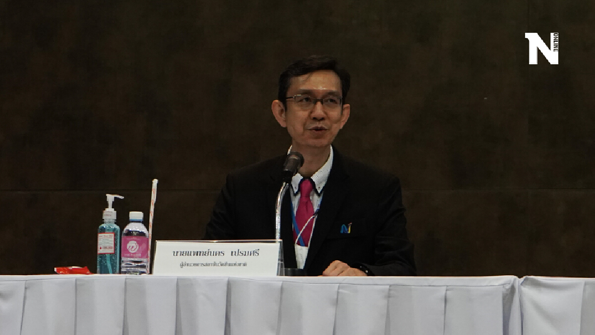 ผอ.สถาบันวัคซีนแห่งชาติย้ำเหตุผลที่ประเทศไทยร่วมโคแวกซ์