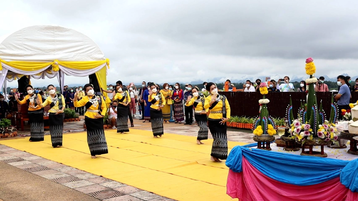 บวงสรวงพญาศรีสัตตนาคราช เจ้าเแห่งโชคลาภ เข้มโควิด-19 บวงสรวงพญาศรีสัตตนาคราช เจ้าเแห่งโชคลาภ เข้มโควิด-19