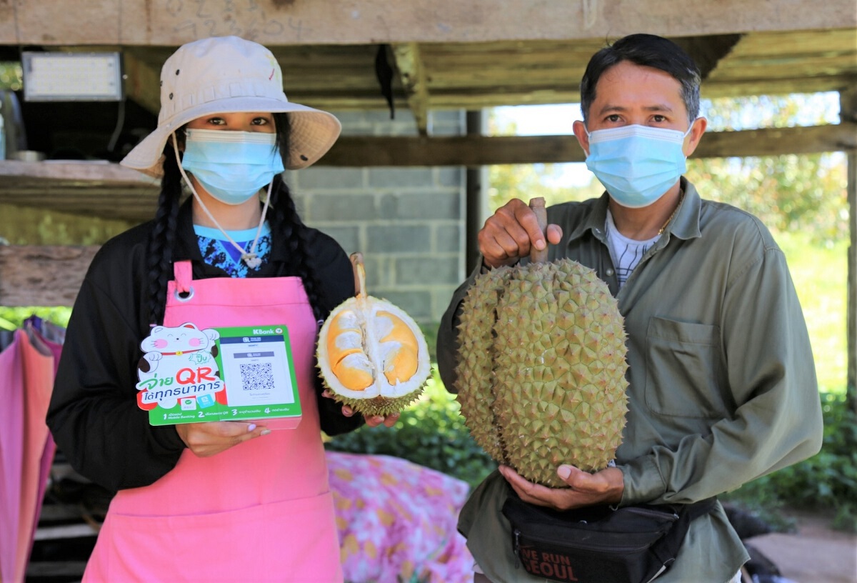 เตรียมจัดงานวันเทศกาลผลไม้และของดีเมืองชัยภูมินิวนอร์มอล