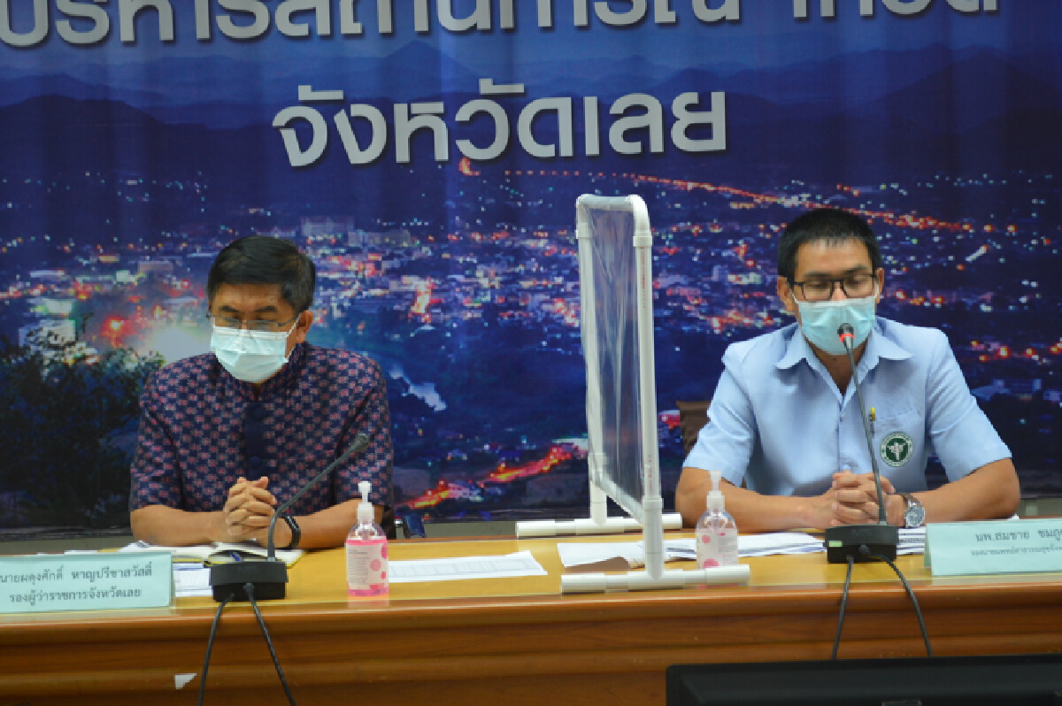 พบผู้ป่วยเชื้อโควิดเพิ่ม  21 ราย เด็กชาย 1 ขวบติดจากครอบครัว