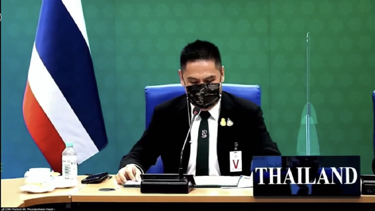 "วราวุธ"ขอบคุณมิตรประเทศให้ป่าแก่งกระจานเป็นมรดกโลก "วราวุธ"ขอบคุณมิตรประเทศให้ป่าแก่งกระจานเป็นมรดกโลก