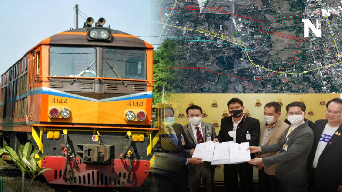 "ที่รถไฟเขากระโดง"ความเหมือนเคส"ปารีณา"ผิดมาตรฐานจริยธรรม