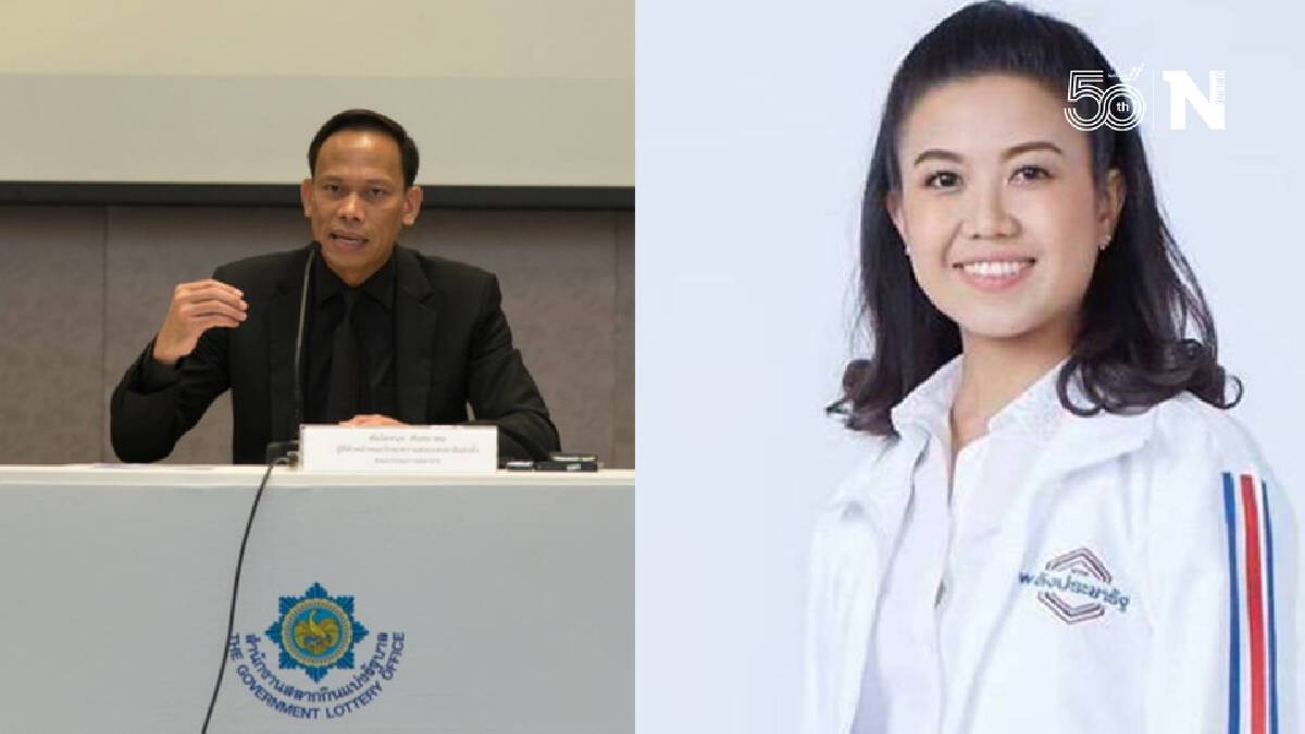 ครม. ตั้งผอ.กองสลากคนใหม่ และขรก.การเมือง ประจำสำนักเลขาธิการนายกฯ