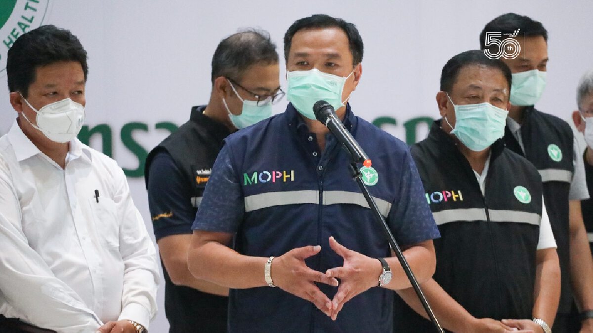 "อนุทิน" เผยมีมติเคาะฉีด "ซิโนแวค-แอสตร้า" สลับกัน ช่วยเพิ่มภูมิคุ้มกัน