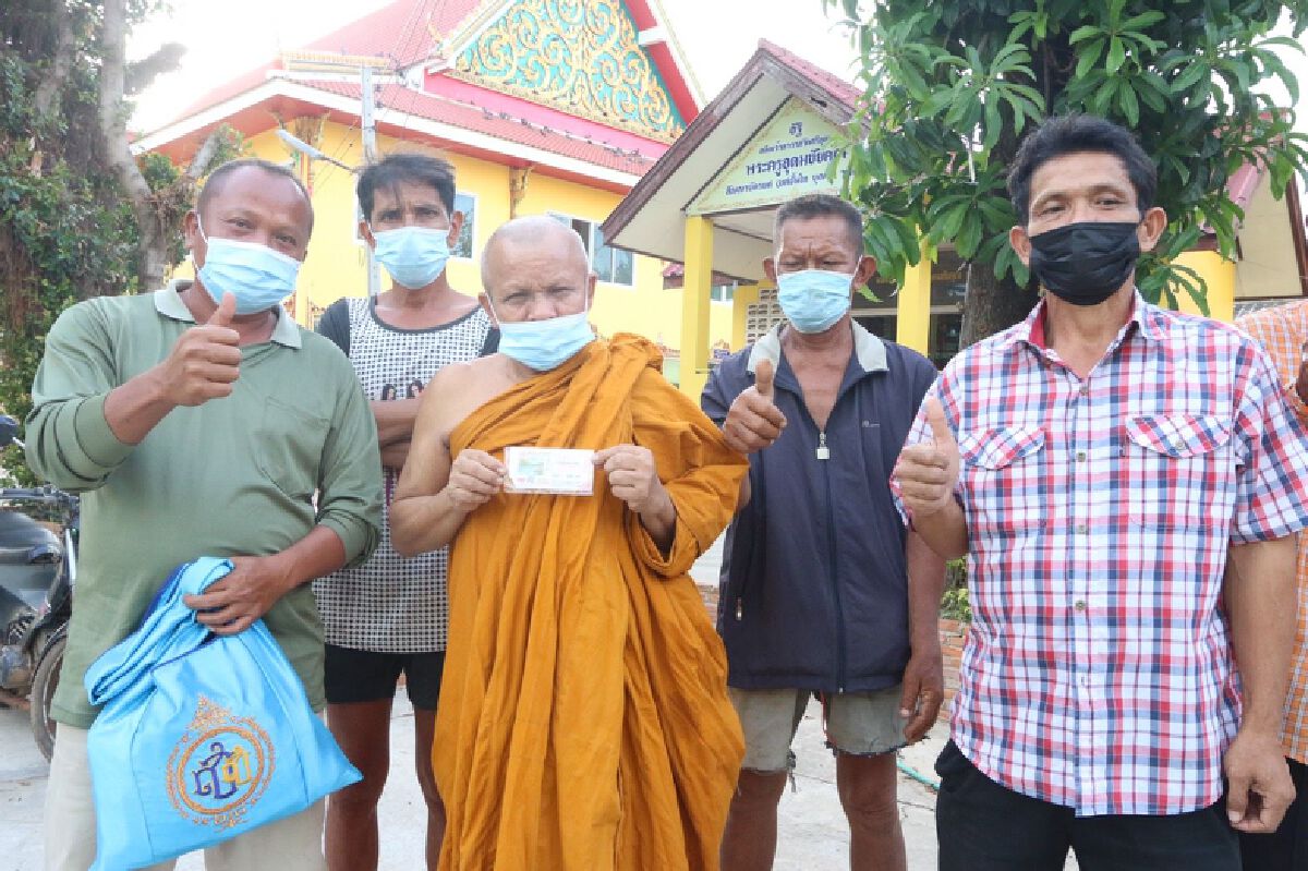 สาธุทั้งหมู่บ้าน หลวงพ่อดวงเฮงถูกรางวัลที่1 มีเงินสร้างศาลาแล้ว สาธุทั้งหมู่บ้าน หลวงพ่อดวงเฮงถูกรางวัลที่1 มีเงินสร้างศาลาแล้ว