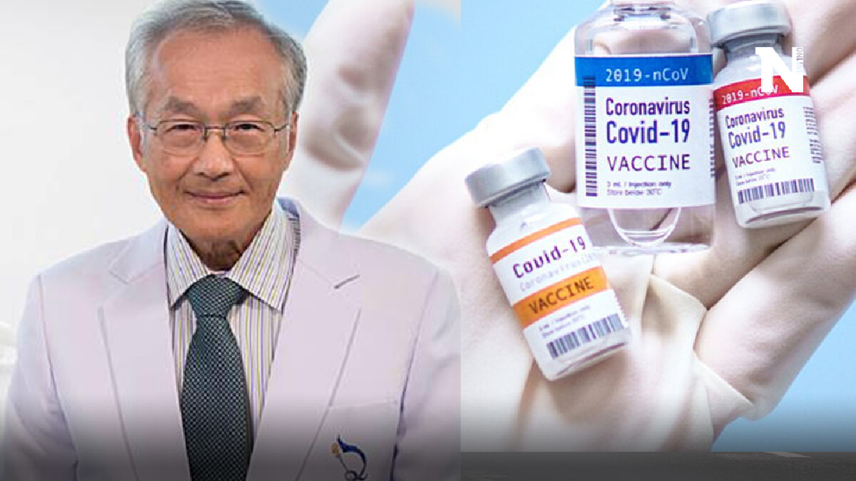 "หมอมนูญ" แย้งฉีดวัคซีนสูตรผสม อันตรายกับคนมีโรคประจำตัว