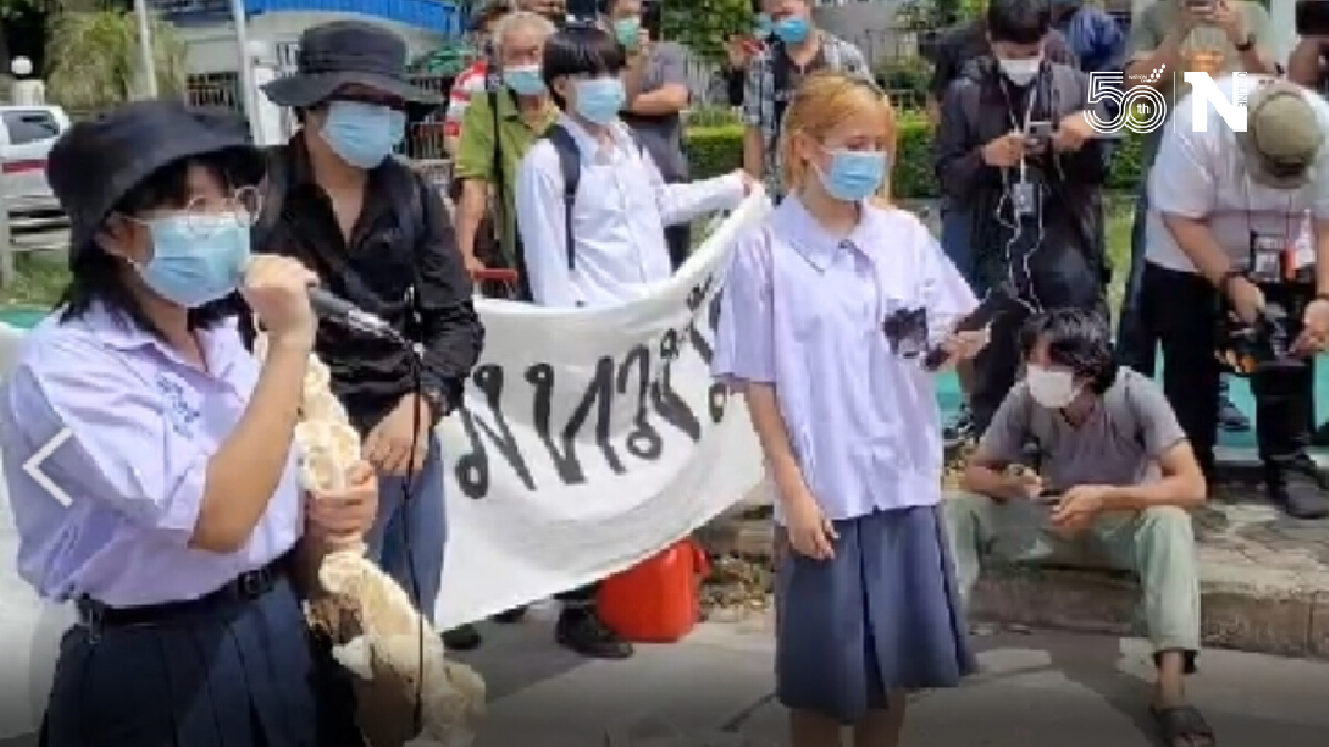 "เด็กปากแจ๋ว" พร้อม "ไพร่พล" ร้องขอวัคซีนทางเลือกฉีดปชช.ฟรี ใน 7 วัน