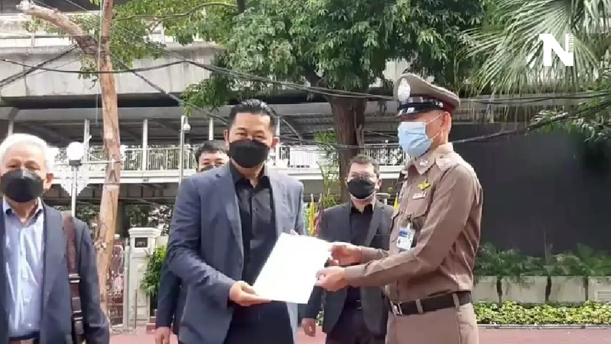 "วิญญัติ" จี้ตั้งกรรมการสอบ "รอง ผบช.น." ปมบิดเบือนดารา Call Out