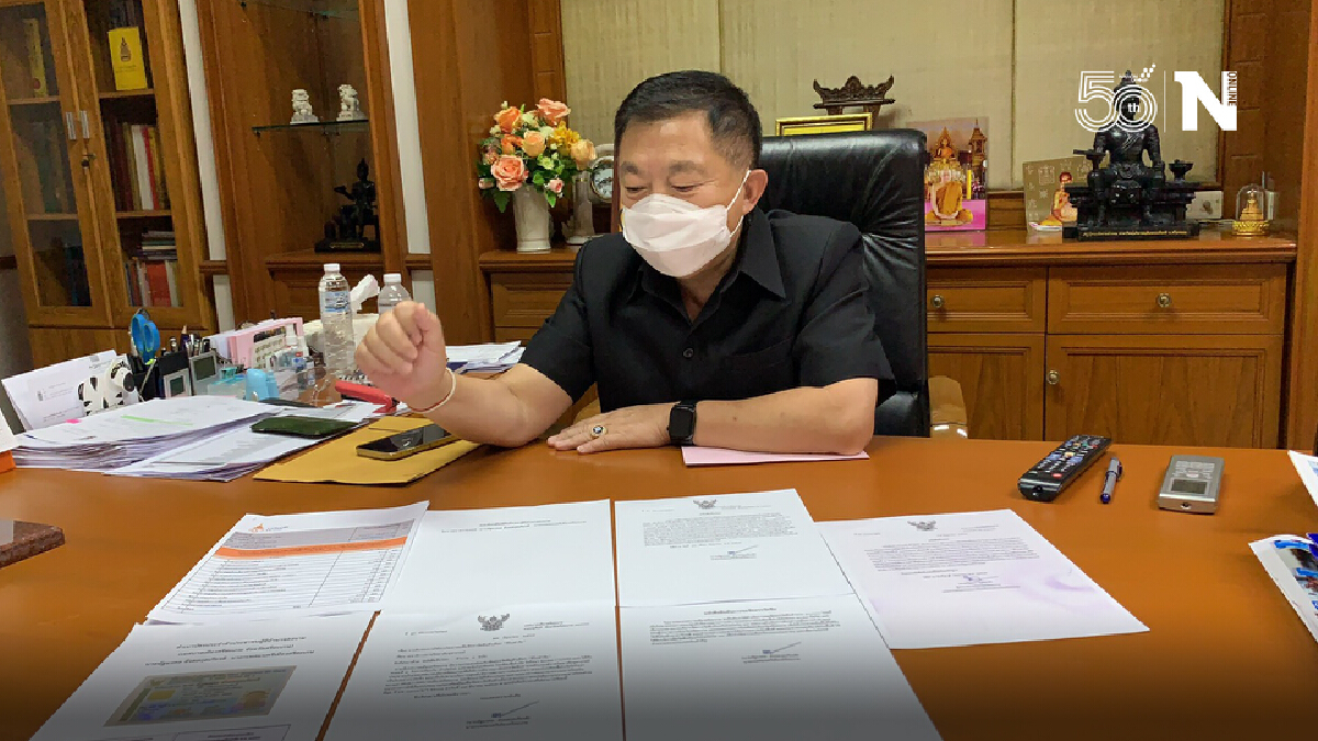 เทศบาลเมืองศรีสะเกษเดินหน้าจองวัคซีนฉีดผู้ด้อยโอกาส เทศบาลเมืองศรีสะเกษเดินหน้าจองวัคซีนฉีดผู้ด้อยโอกาส