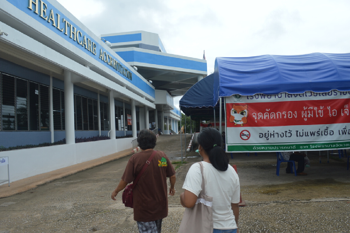 พิษโควิดระบาดหนัก ประชาชนเครียดพึ่งจิตเวช 3 หมื่นคนต่อปี