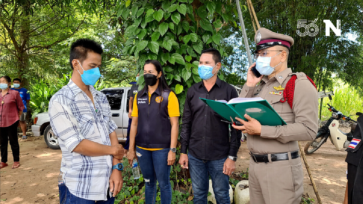 หนุ่มนักขุดบิตคอยน์วัยเบญจเพส รื้อซ่อมเครื่องพลาดท่าถูกไฟรั่วดูดดับ