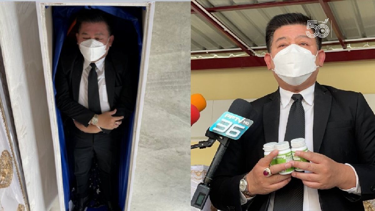 เดือด! "สิระ" กดดันไล่อธิบดีควบคุมโรค ประชดนอนโลงศพรอความตาย
