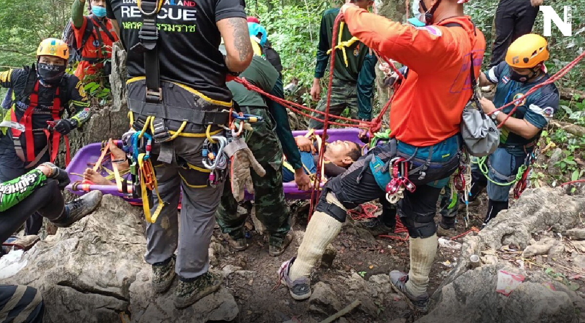 ระดมกำลัง 50 ชีวิตช่วยหนุ่มติดเขาสันกาลาคีรีสำเร็จเร่งนำตัวส่ง รพ. ระดมกำลัง 50 ชีวิตช่วยหนุ่มติดเขาสันกาลาคีรีสำเร็จเร่งนำตัวส่ง รพ.