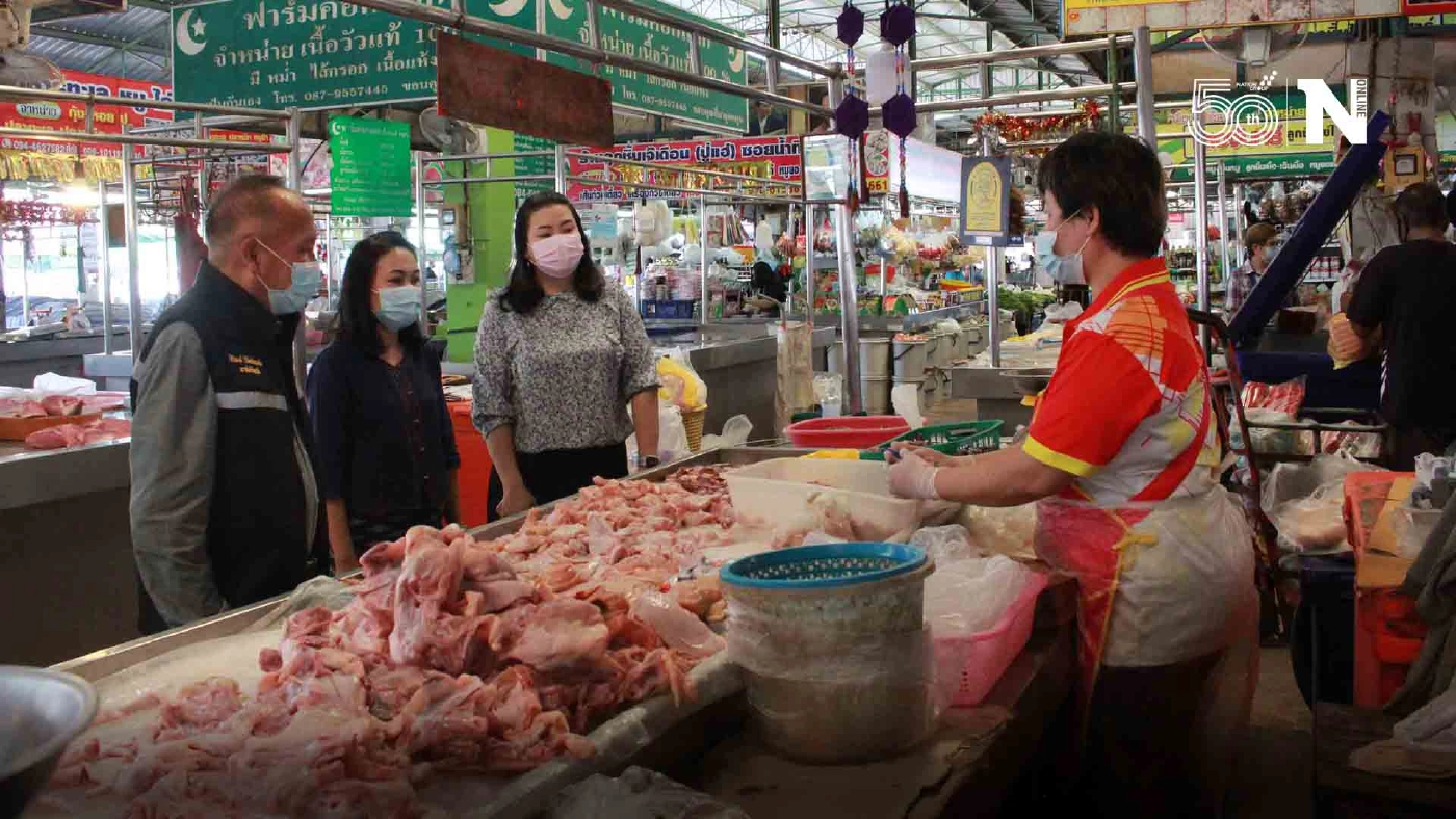 แม่ค้าอ่วมโควิดระบาดลูกค้าหายตลาดสดซบเซา พาณิชย์เข้มราคาสินค้า