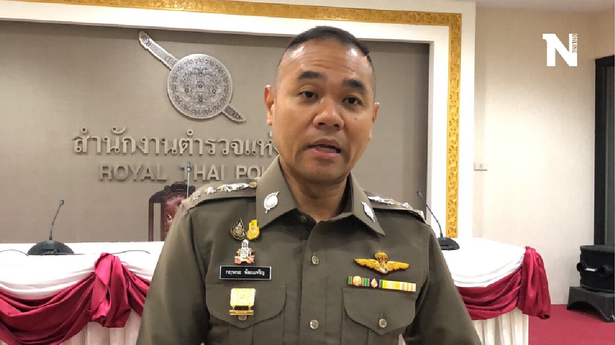 ตำรวจเตรียมเอาผิดกรณีสร้างสถานการณ์มีผู้เสียชีวิตจากโควิด-19 ริมถนน