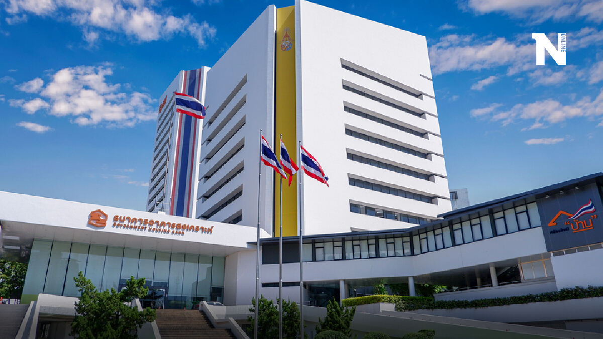 ธอส.ปล่อยสินเชื่อช่วยคนไทยมีบ้านครึ่งปี 64 ทะลุ 1 แสนล้าน