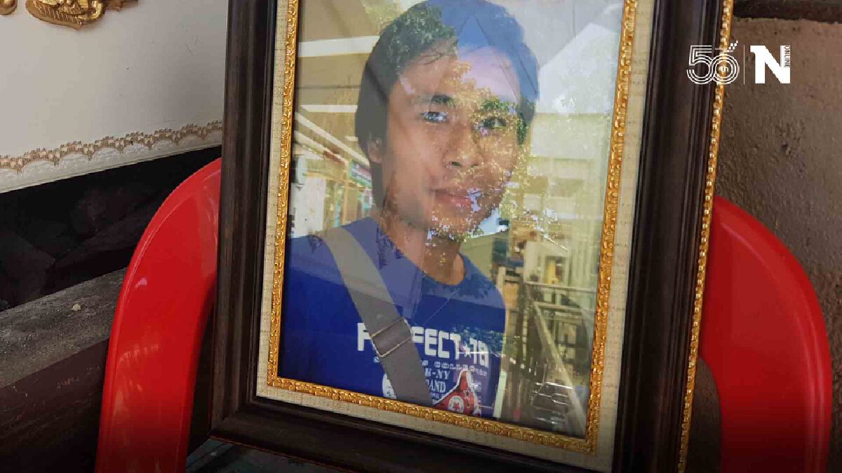 เร่งทำพิธีเผามือยิงดับยกครัว 4 ศพ ทั้ง 2 ฝ่ายยังทำใจไม่ได้