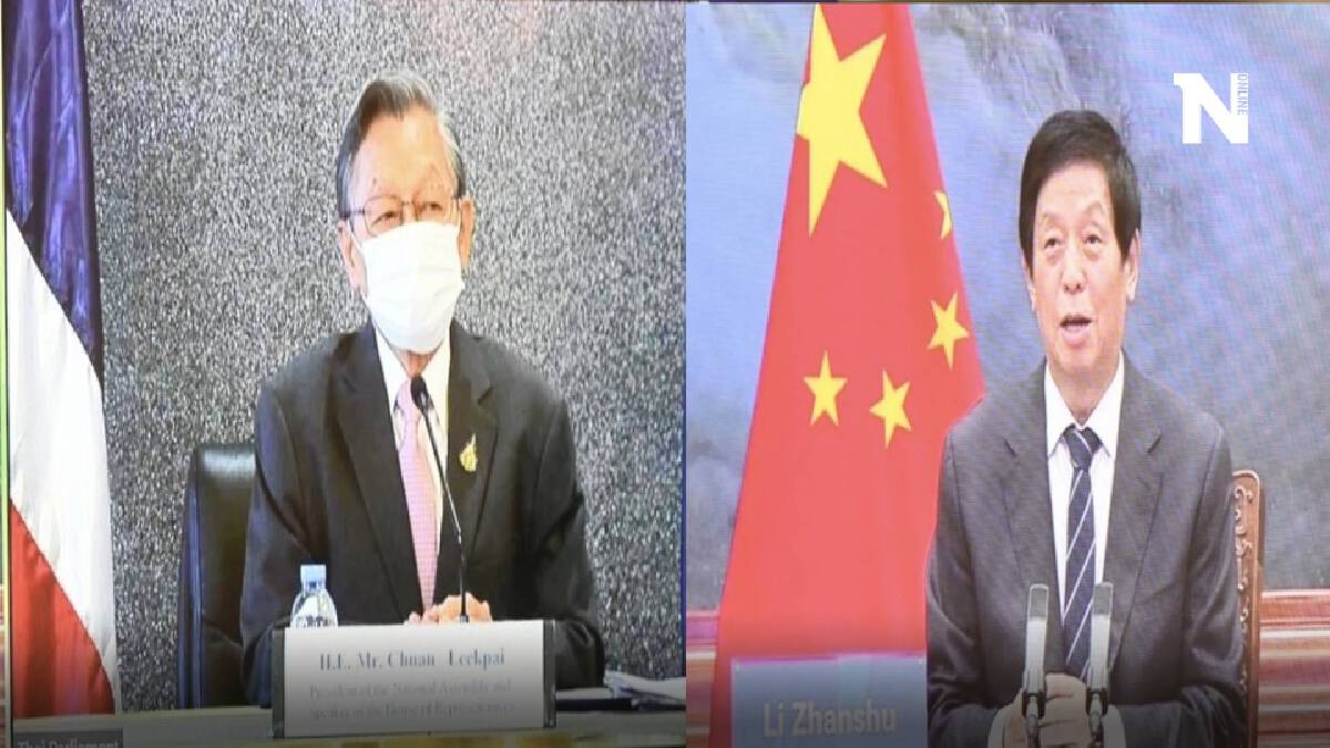 "ชวน" ต่อสายตรงประธานสภาฯจีน ดิววัคซีน"ซิโนฟาร์ม"ให้คนไทย "ชวน" ต่อสายตรงประธานสภาฯจีน ดิววัคซีน"ซิโนฟาร์ม"ให้คนไทย