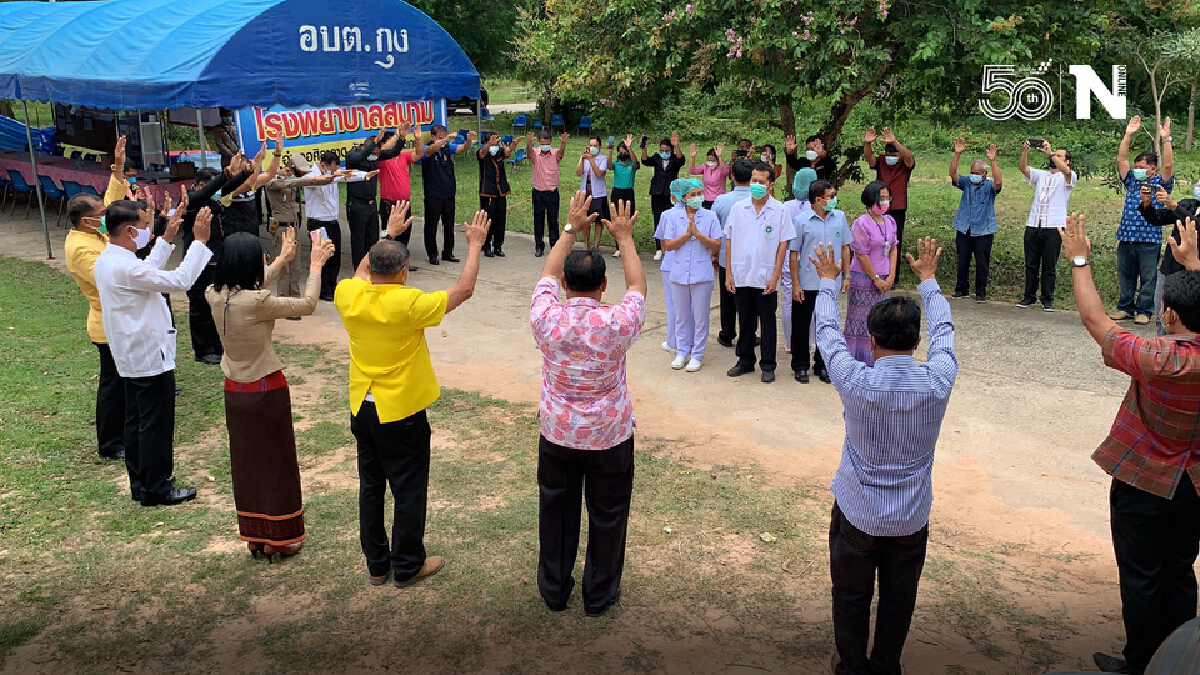 บูม ขอบคุณแพทย์ พยาบาล ที่ดูแลผู้ป่วยโควิดอย่างไม่เหน็ดเหนื่อย