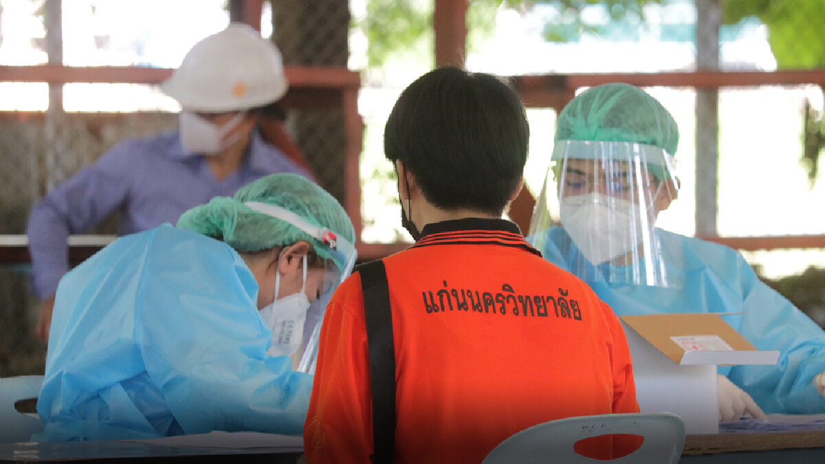 ตรวจเชิงรุกโควิด-19 กลุ่มเสี่ยงลูกค้าร้านไดโนชา 200 ราย ตรวจเชิงรุกโควิด-19 กลุ่มเสี่ยงลูกค้าร้านไดโนชา 200 ราย