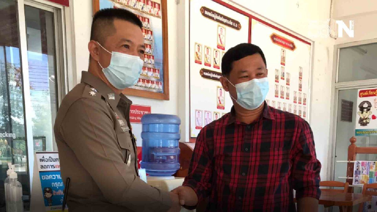 ผู้ว่าฯ เพชรบูรณ์สั่งดูแลกำนัน หลังไลฟ์สดแฉบ่อนพนันจ่ายส่วย