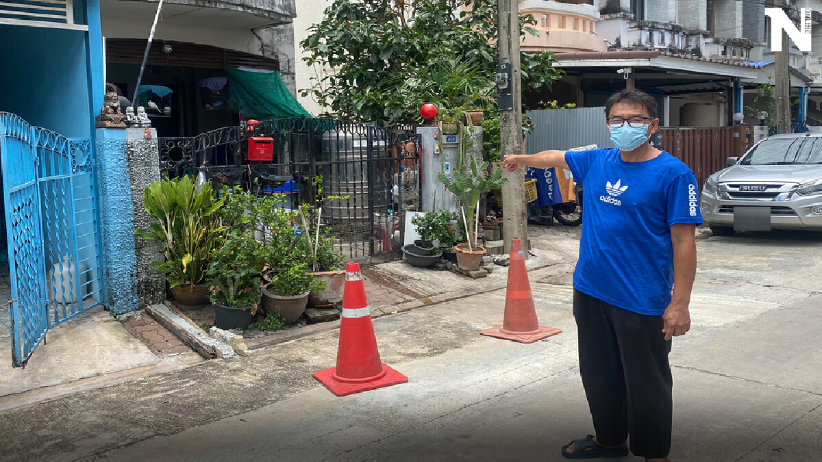 ชาวบ้านสุดทน หลักฐานครบยังไม่ดำเนินคดี ชาวบ้านสุดทน หลักฐานครบยังไม่ดำเนินคดี