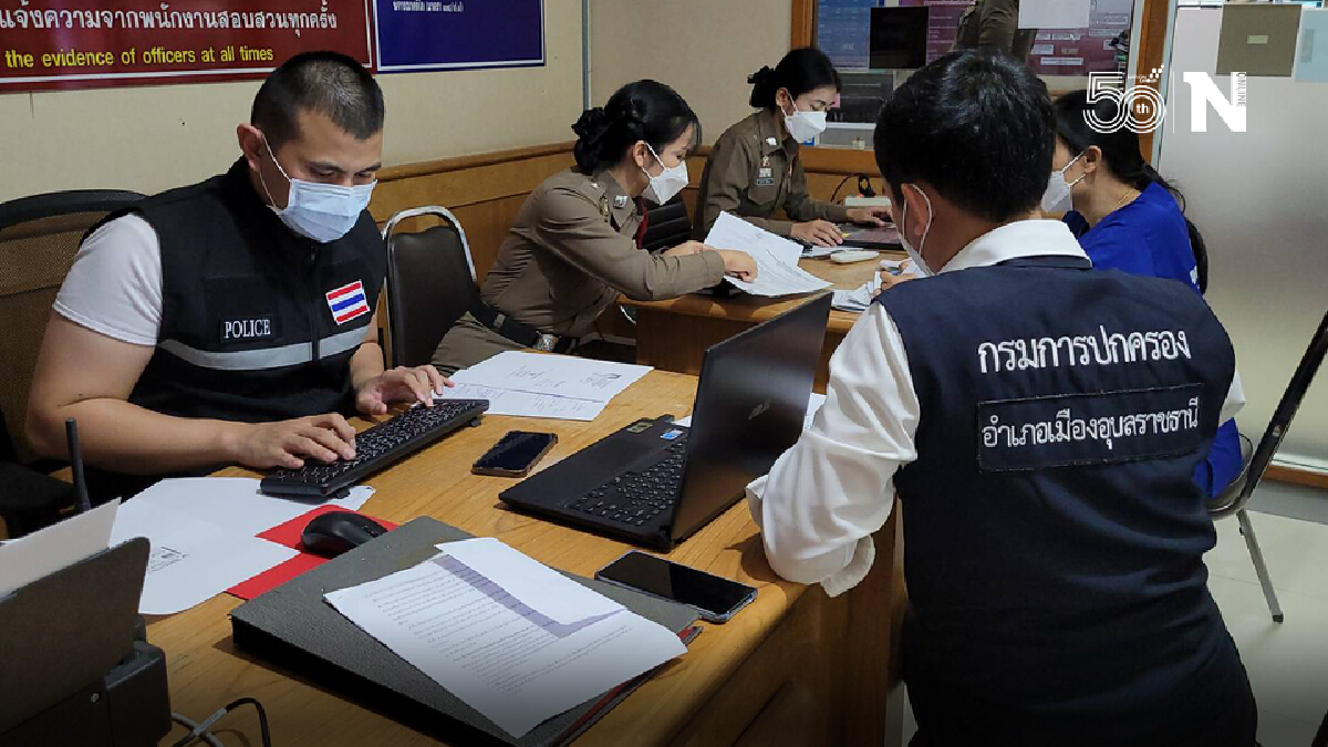 แจ้งดำเนินคดี 5 ญาติคนตาย ฝืนไม่กักตัวเป็นคลัสเตอร์งานศพ