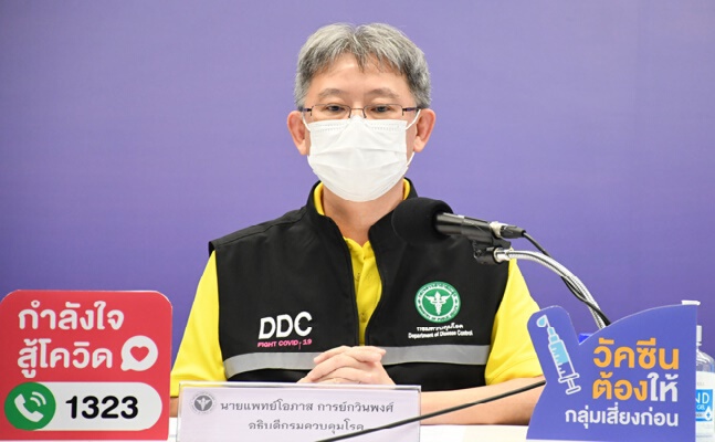 “หมอโอภาส”ชี้ถ้าไร้มาตรการ ผู้ติดเชื้อ เสียชีวิต มีต่อ 3-4 เดือน