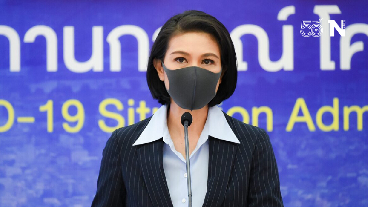 "ศบค."เผย ไม่ล็อกดาวน์ แค่มาตรการเข้มข้น จำกัดการเคลื่อนย้ายข้ามจังหวัด