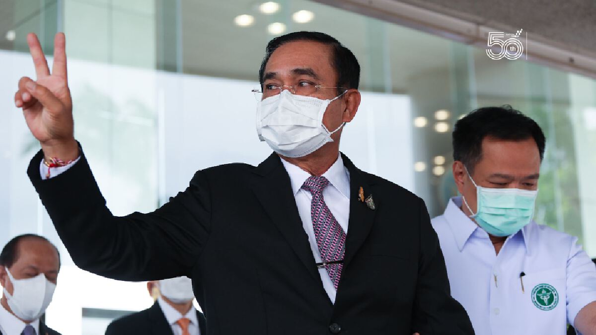 แฟนคลับเฮ! "นายกฯ" กลับประจำทำเนียบพรุ่งนี้ ตรวจเชื้อโควิด 3 รอบยังไม่เจอ