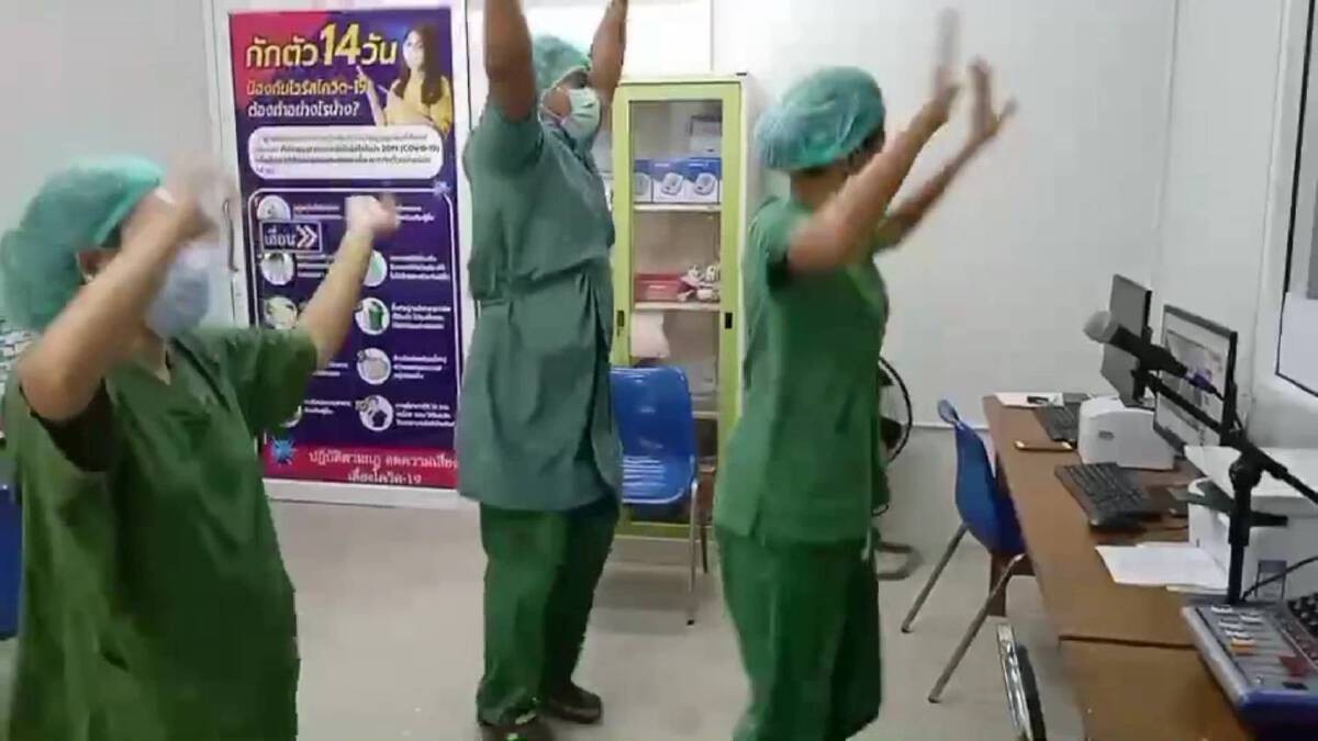 รพ.สนามหนองบัวแดงชวนผู้ป่วยอาการไม่หนักเต้นคลายเครียดสู้โควิด