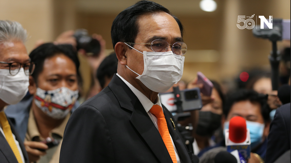 ศบค.ไฟเขียวล็อกดาวน์ 14 วัน ห้ามเดินทางข้ามจังหวัดเริ่มวันพรุ่งนี้