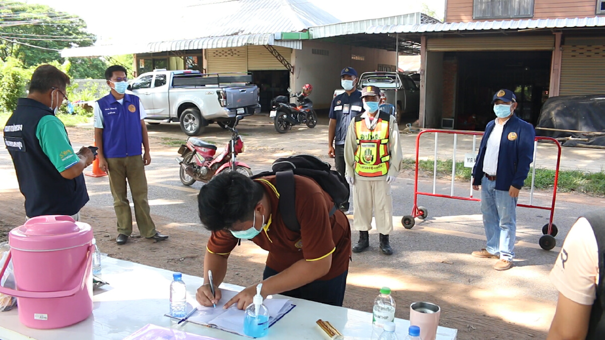อ.หนองสูงเฝ้าระวัง5หมู่บ้าน ผลพวงหนุ่มก่อสร้างปกปิดข้อมูล