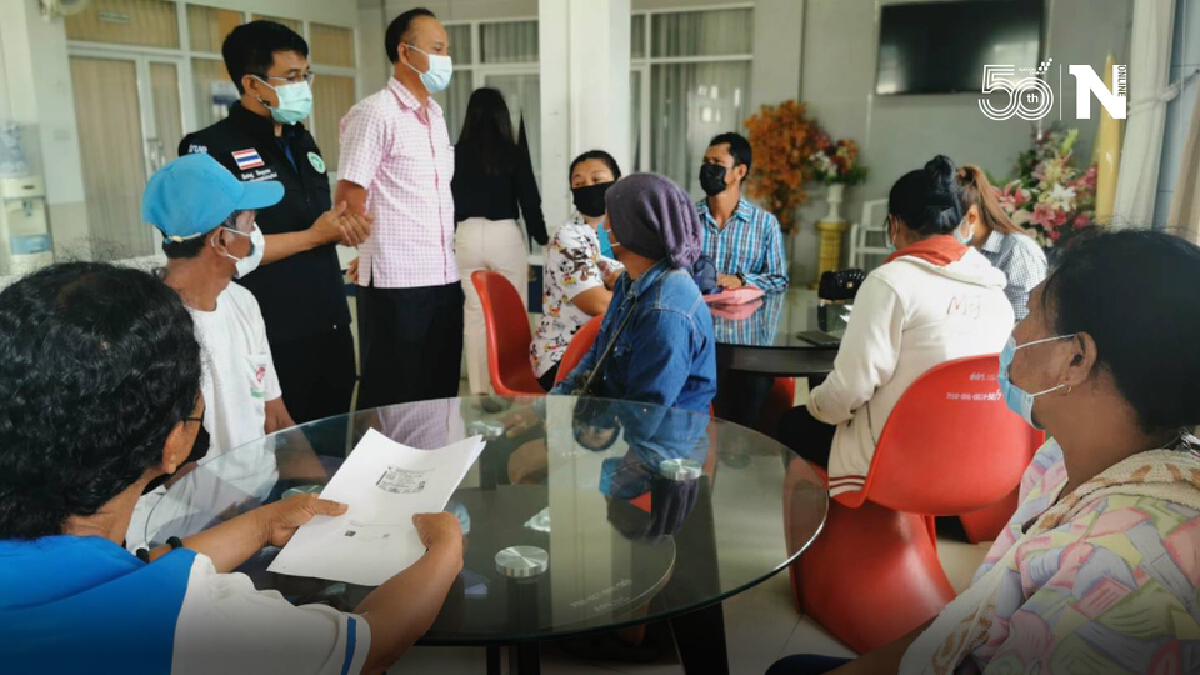 เรียกร้องเยียวยา ครอบครัวหนุ่ม 34 เสียชีวิตหลังฉีดวัคซีน