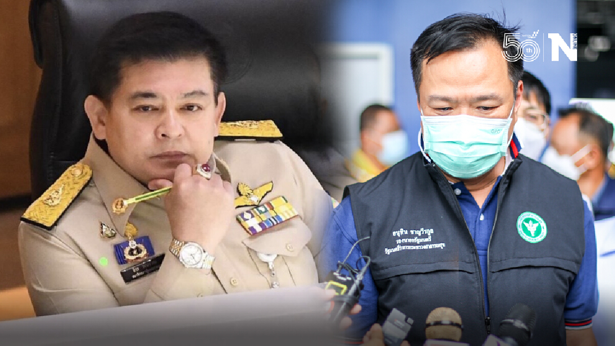 สิระ ซัด อนุทิน อย่าบิดเบือน ขอรพ.เอกชนส่งข้อมูลจองวัคซีนมา อาสาแฉให้