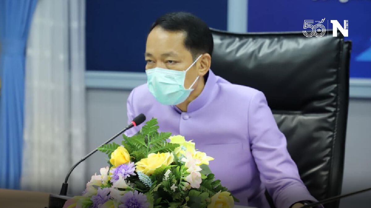 ผู้ว่าฯ สงขลา สั่งขยายเคอร์ฟิวอีก 14 วัน คุมเข้มเดินทางเข้าออกจังหวัด ผู้ว่าฯ สงขลา สั่งขยายเคอร์ฟิวอีก 14 วัน คุมเข้มเดินทางเข้าออกจังหวัด