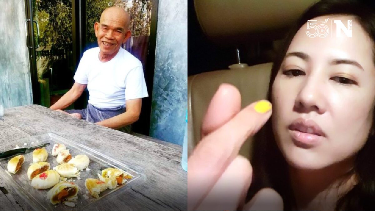 ไม่แคร์ดราม่า! "เอ๋ ปารีณา" ชวนแฟนคลับอุดหนุนซื้อขนมเปี๊ยะป๋าเทพ