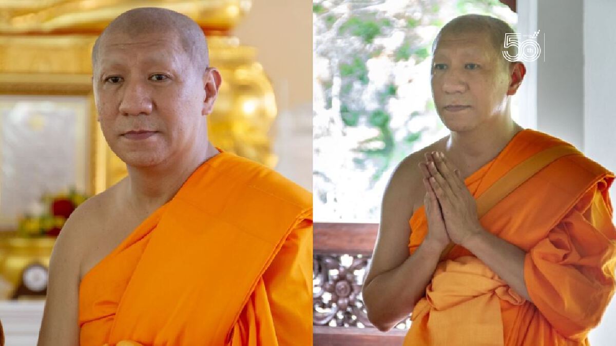 โซเชียลแห่แชร์ภาพ "โน๊ต อุดม" เข้าสู่ทางธรรมปลงเส้นผมบวชเป็นพระ