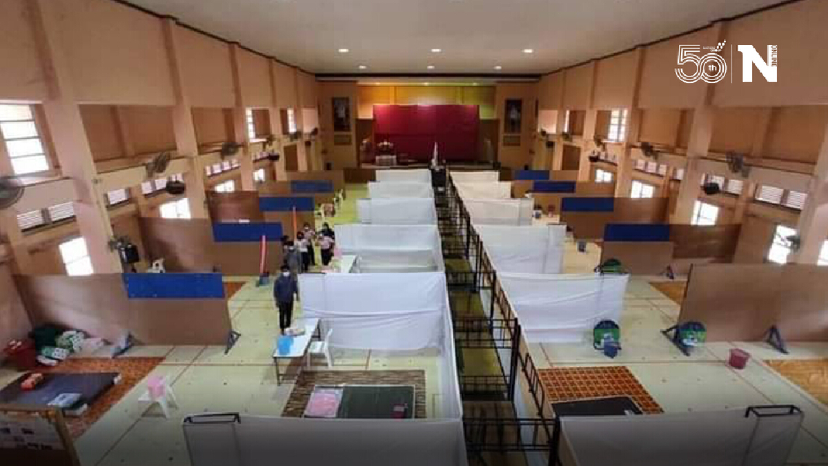 เร่งกั้นห้องแบ่งโซนหอประชุมอำเภอเป็นที่กักตัวคนมาจากพื้นที่เสี่ยง เร่งกั้นห้องแบ่งโซนหอประชุมอำเภอเป็นที่กักตัวคนมาจากพื้นที่เสี่ยง