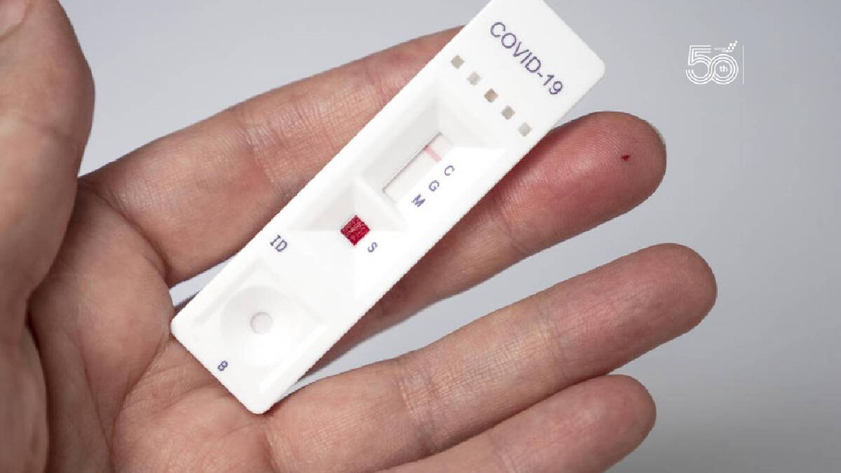 ราชกิจจาฯ ประกาศให้ Antigen test self-test kits เป็นชุดตรวจโควิดด้วยตัวเอง